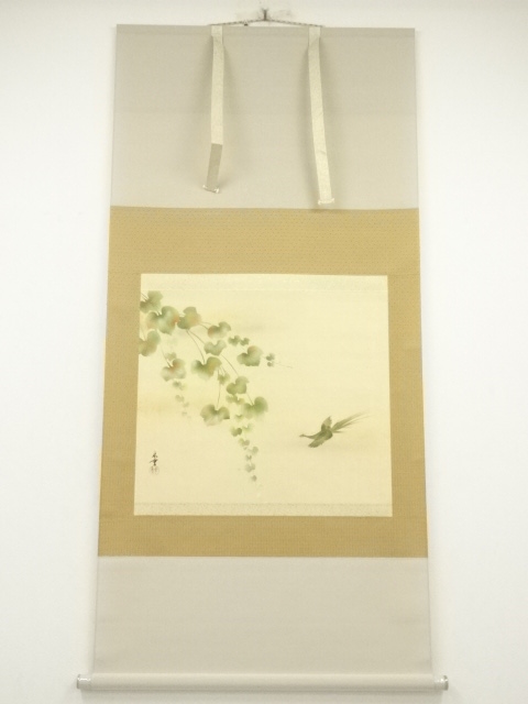 Paintings & Calligraphy